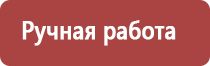 мед разнотравье темного цвета