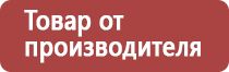 цветочно падевый мед